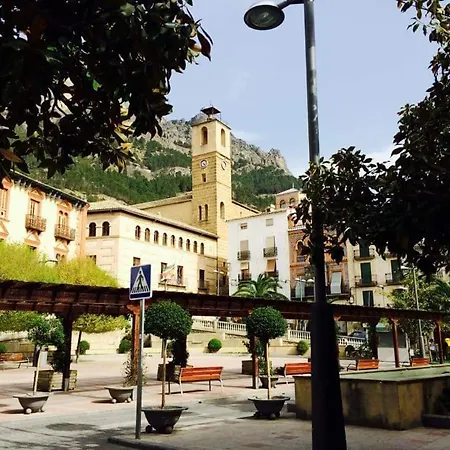 Santa Ana Cazorla